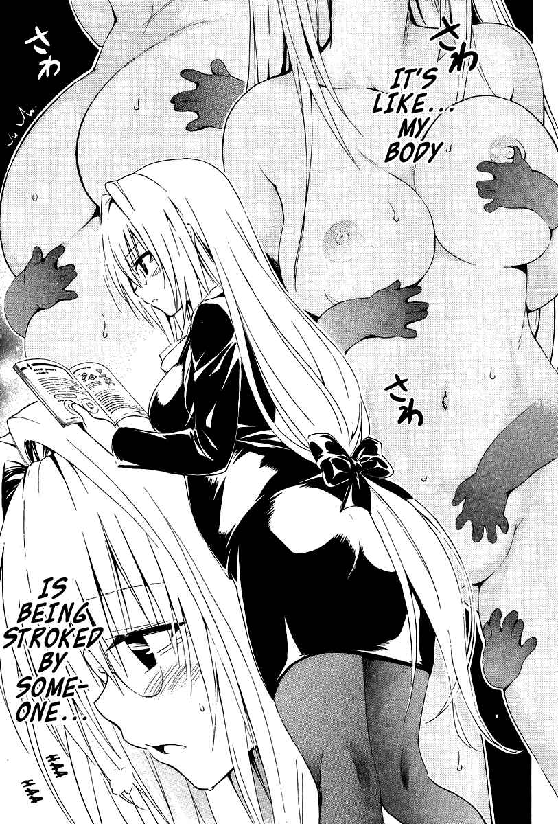 Chapter 26.5 - Page 8
