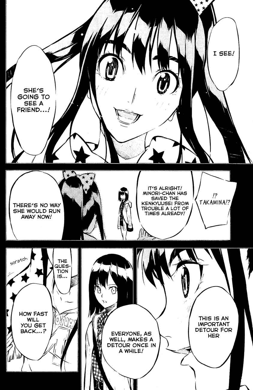 Chapter 32 - Page 11