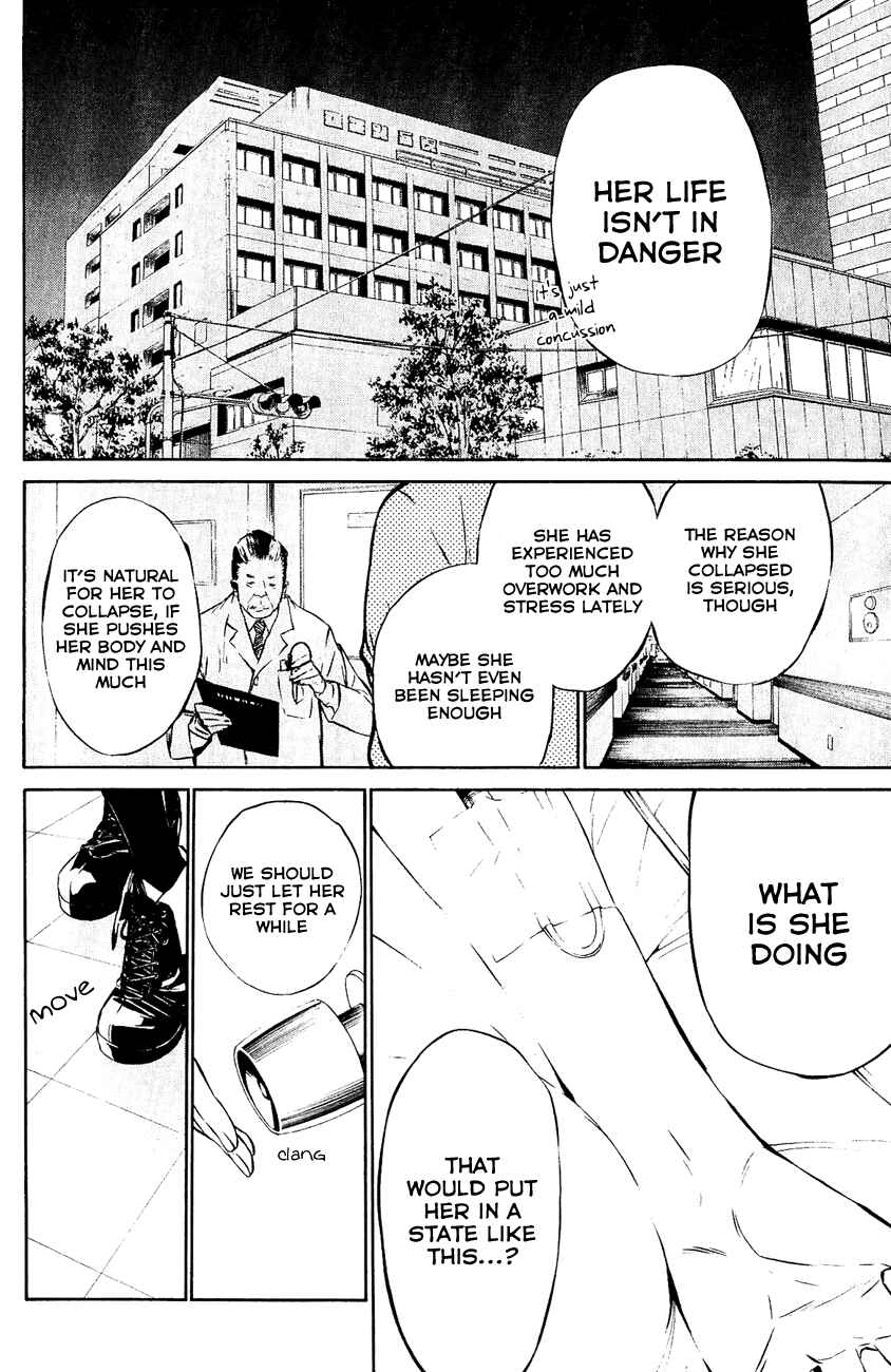Chapter 32 - Page 19