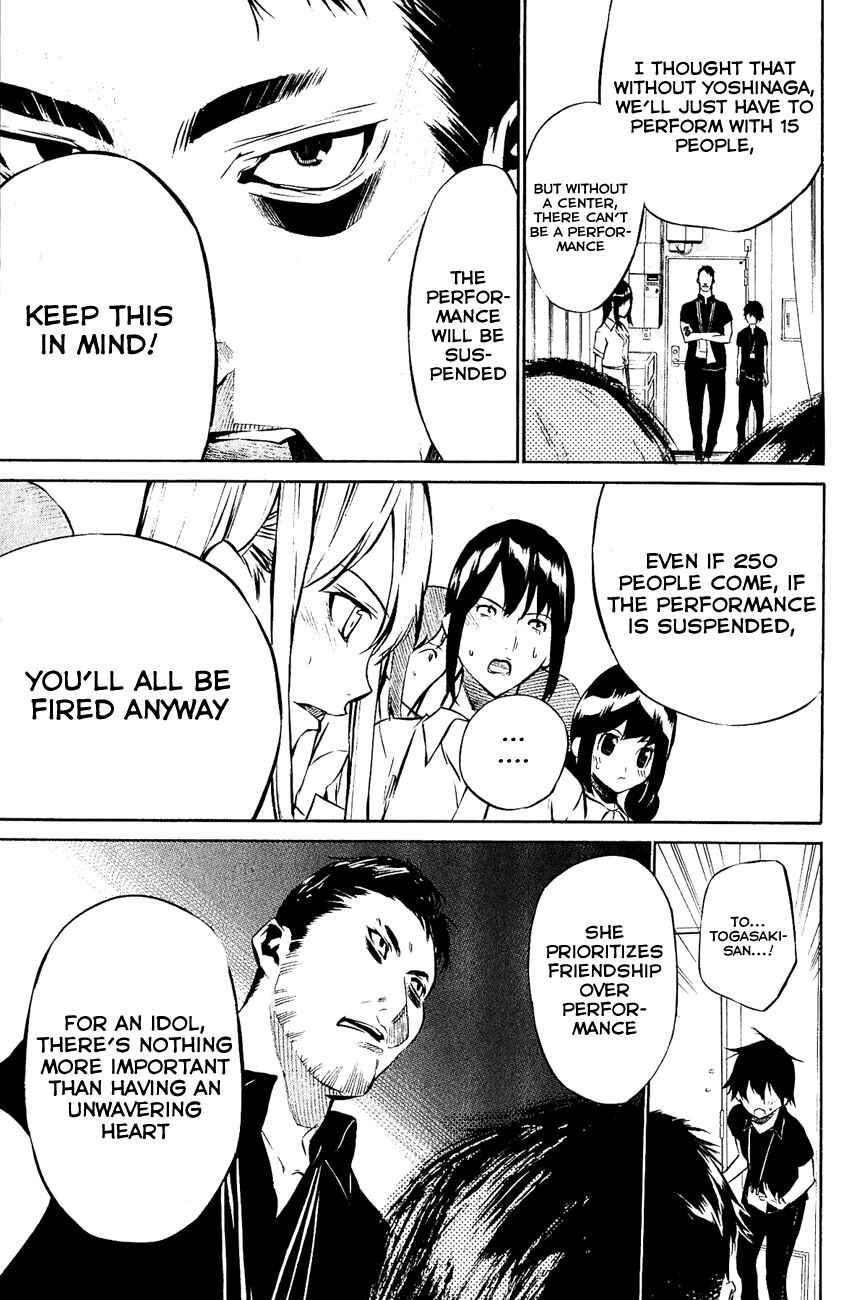 Chapter 32 - Page 4