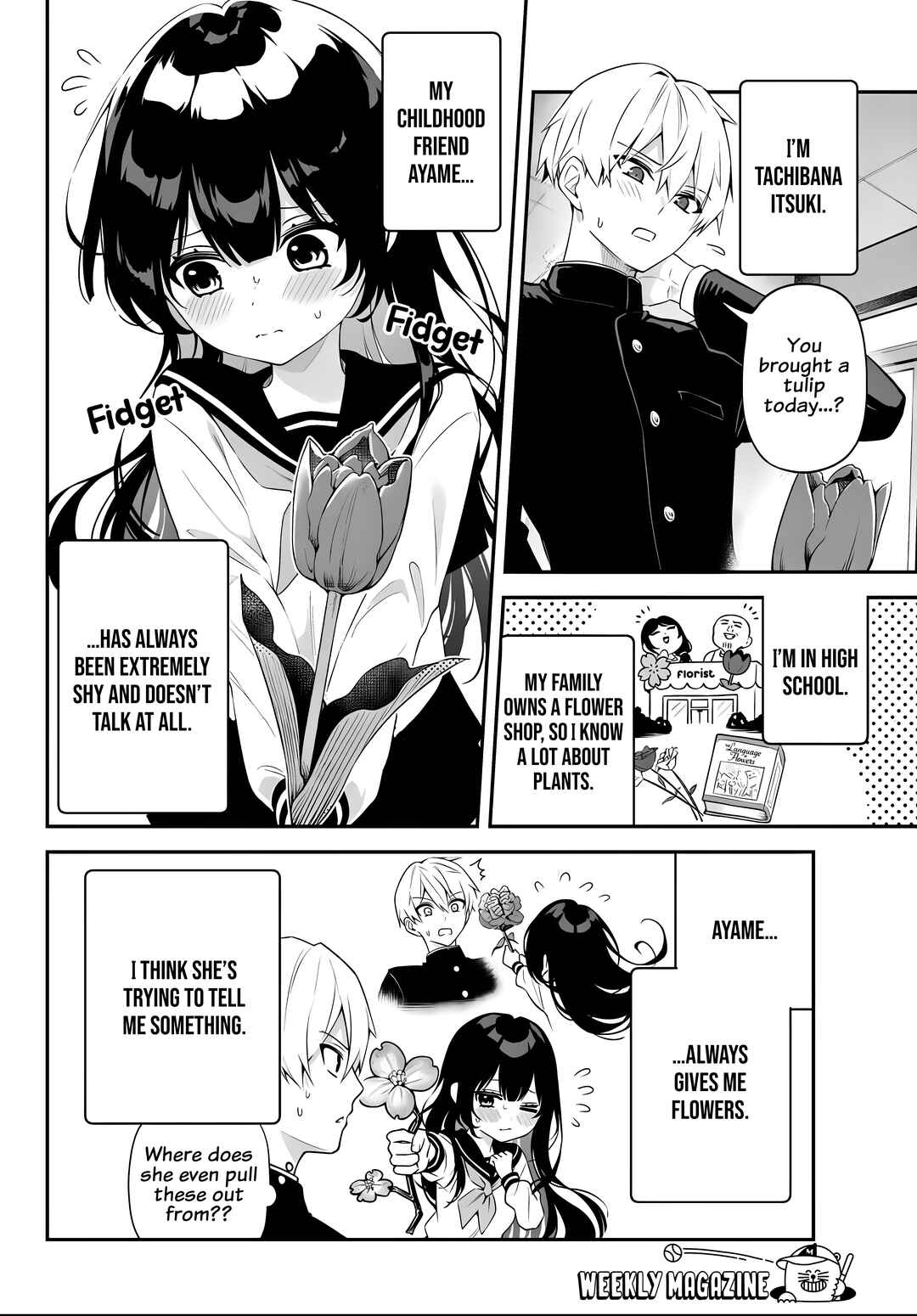 Chapter ? - Page 2