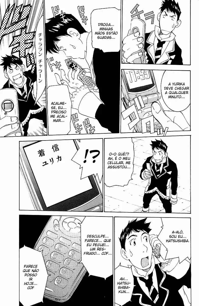 Chapter 43 - Page 3
