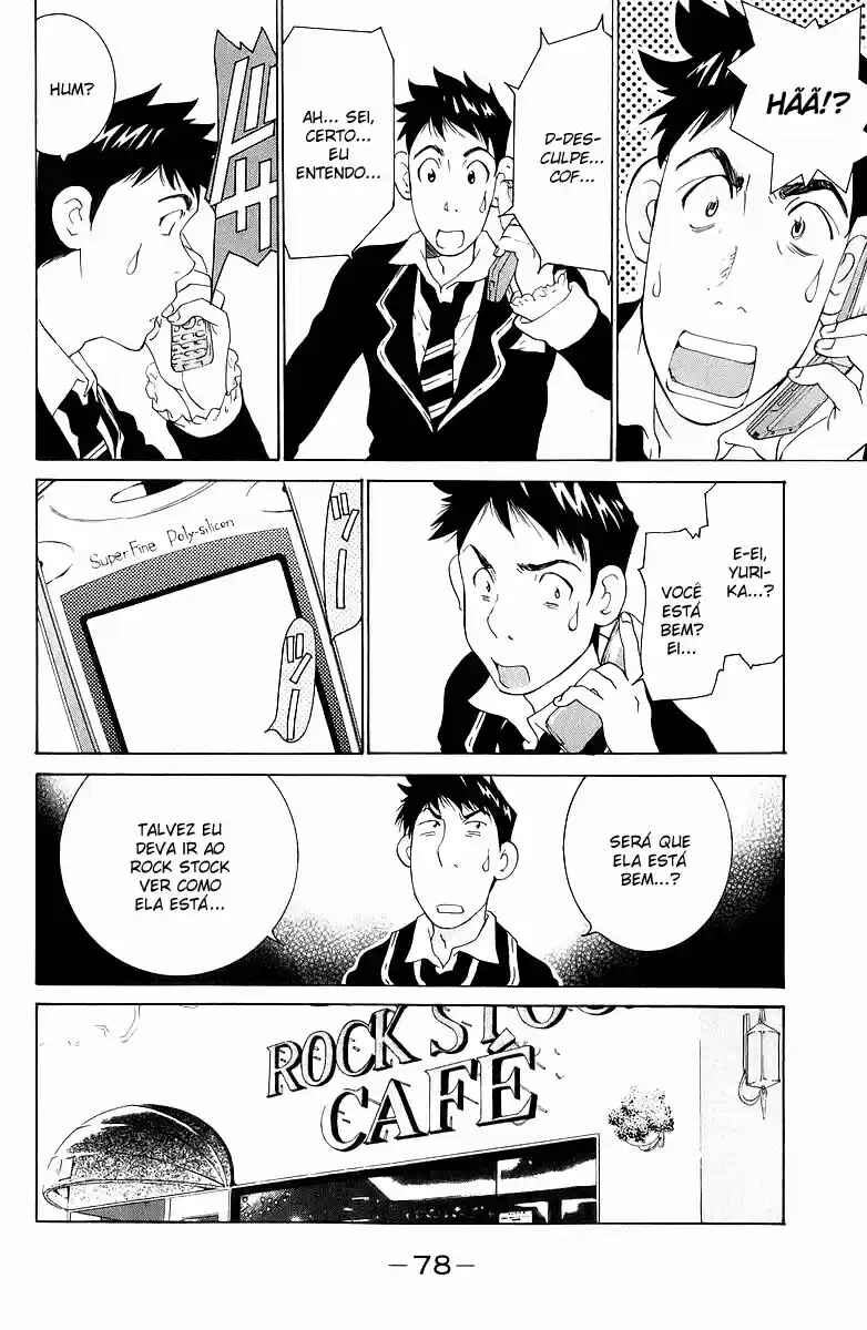 Chapter 43 - Page 4