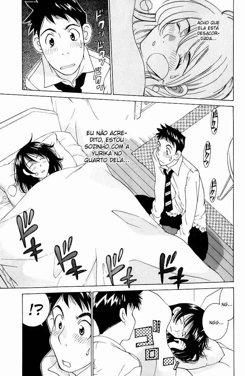 Chapter 43 - Page 7