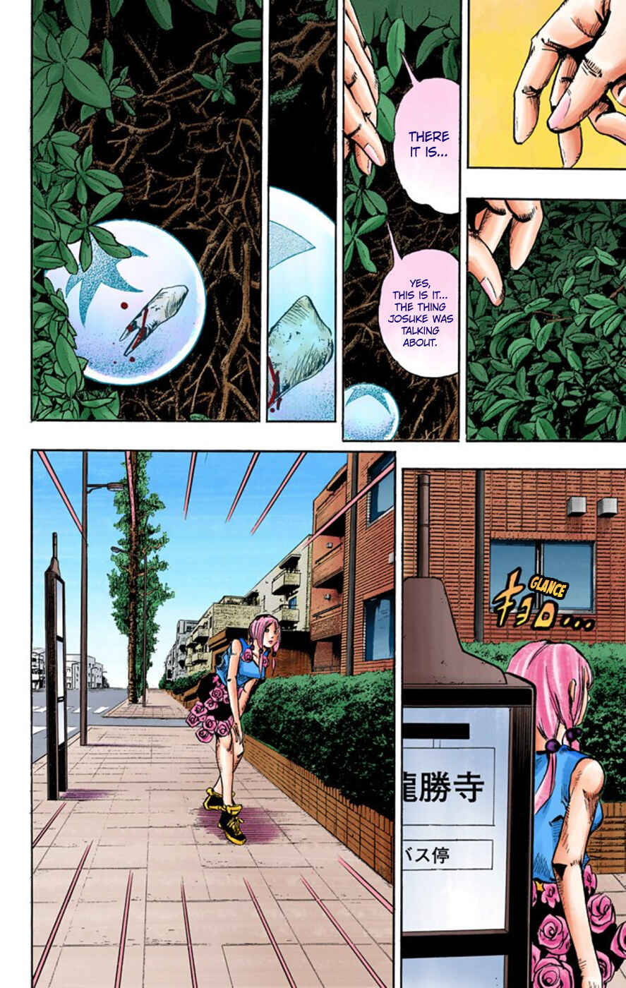 Chapter 62 - Page 25