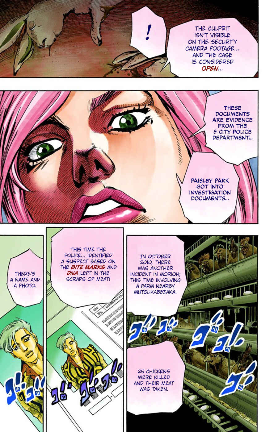 Chapter 62 - Page 32