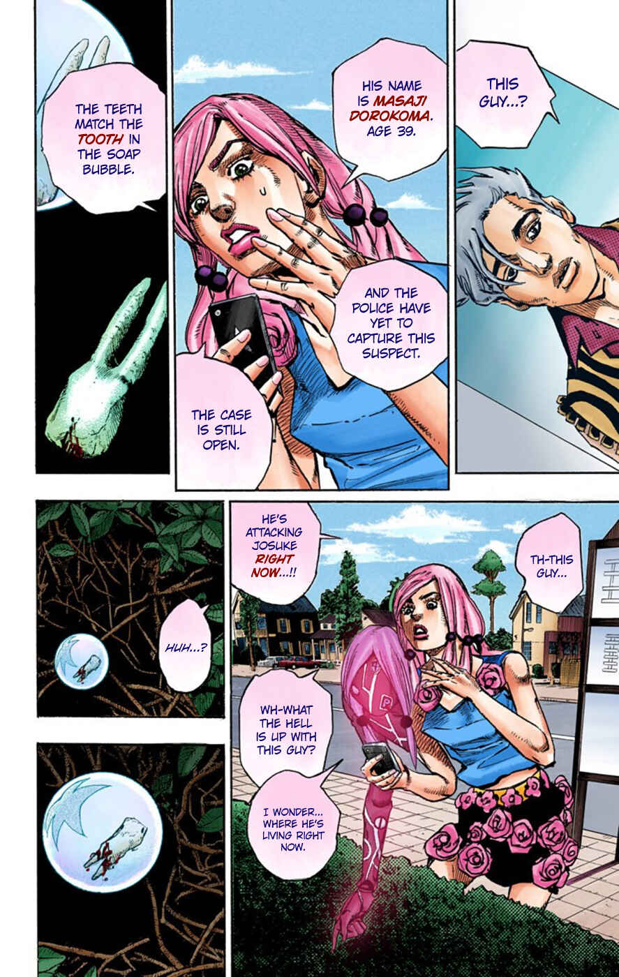 Chapter 62 - Page 33