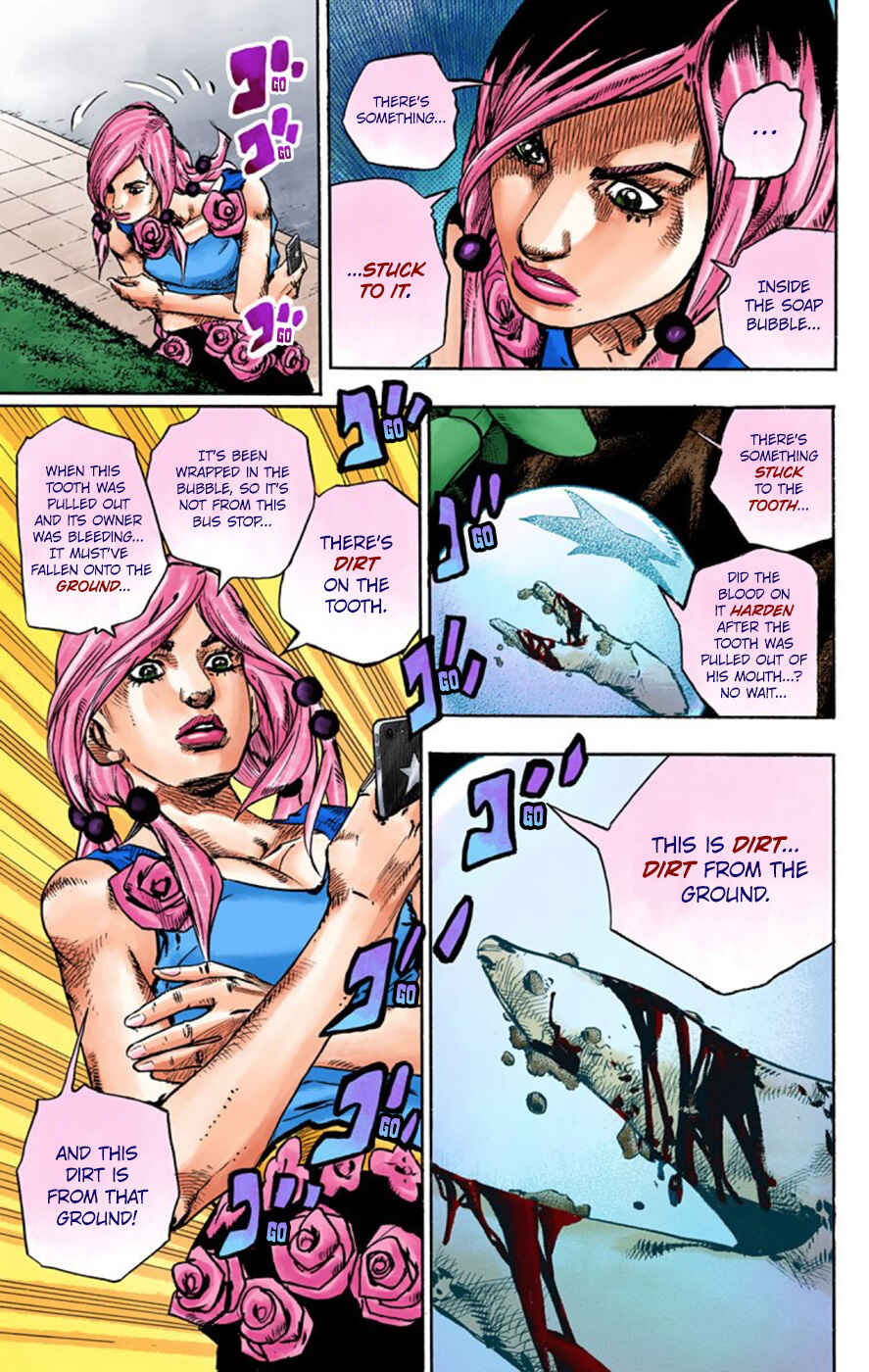Chapter 62 - Page 34