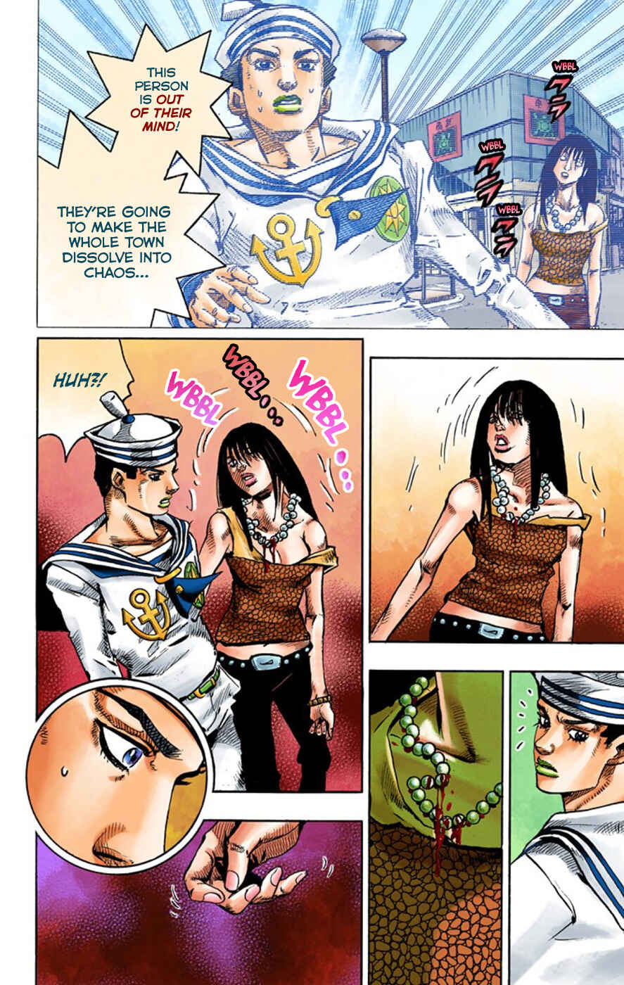 Chapter 62 - Page 5