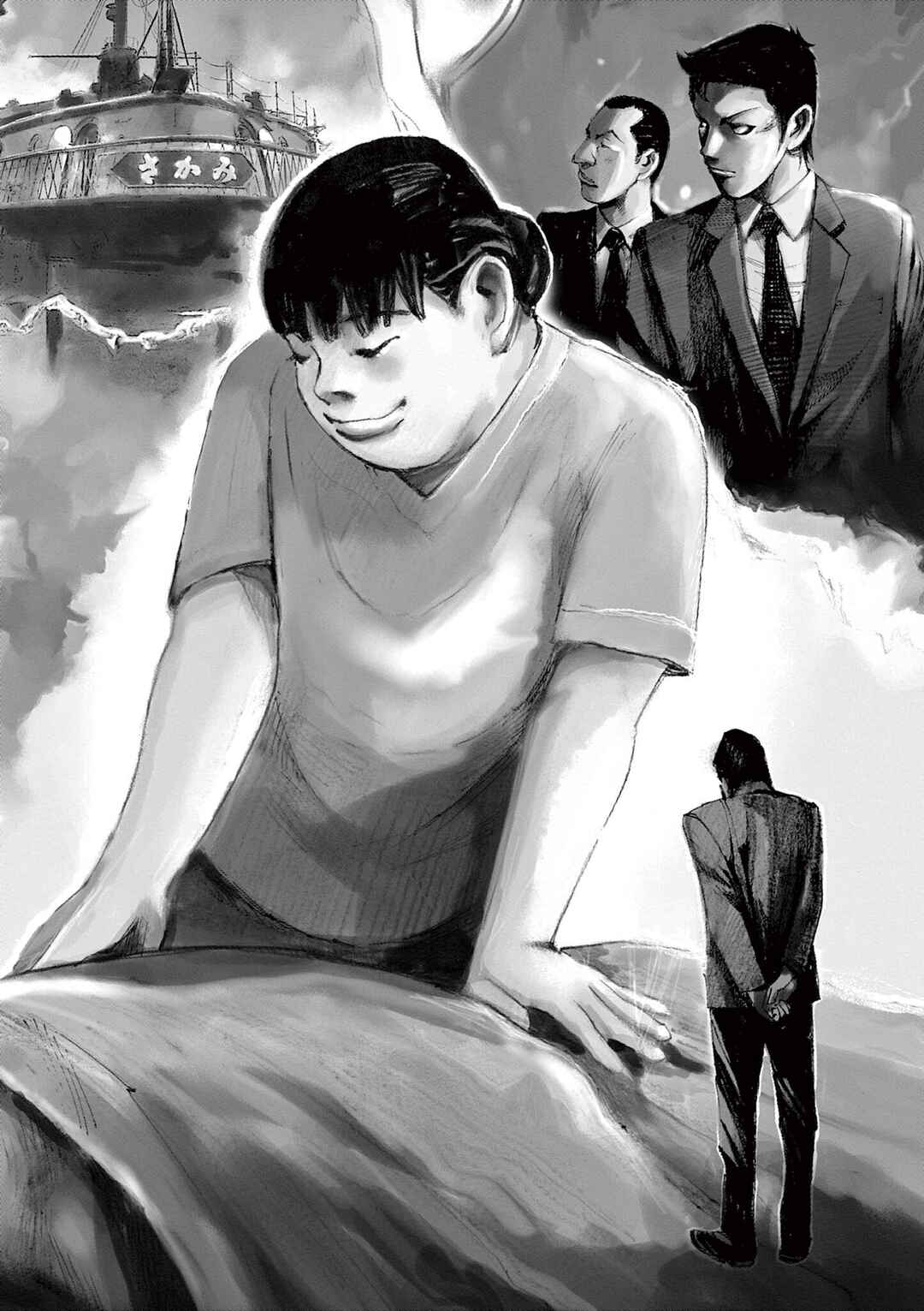 Chapter 30 - Page 2