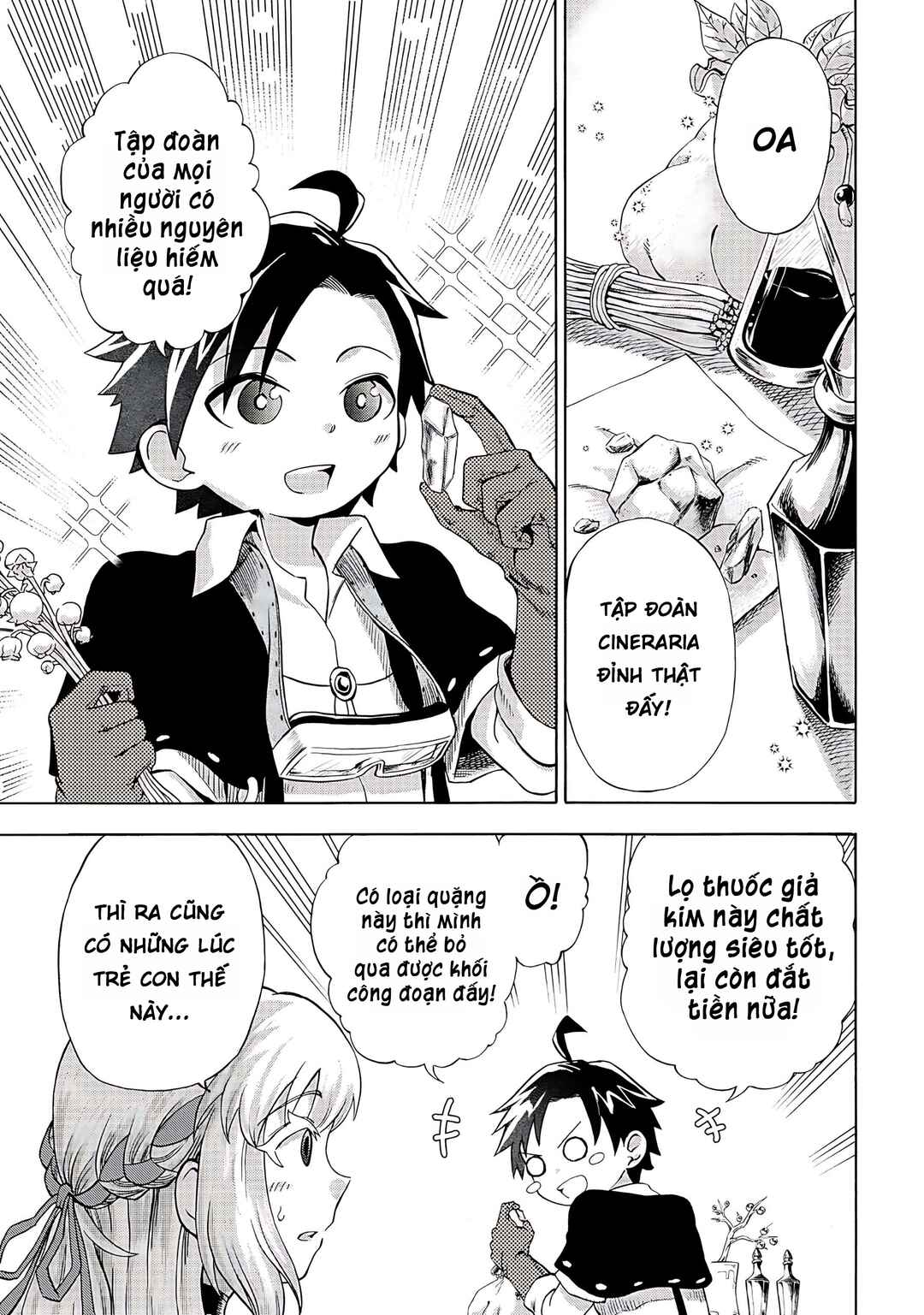 Chapter 3 - Page 1