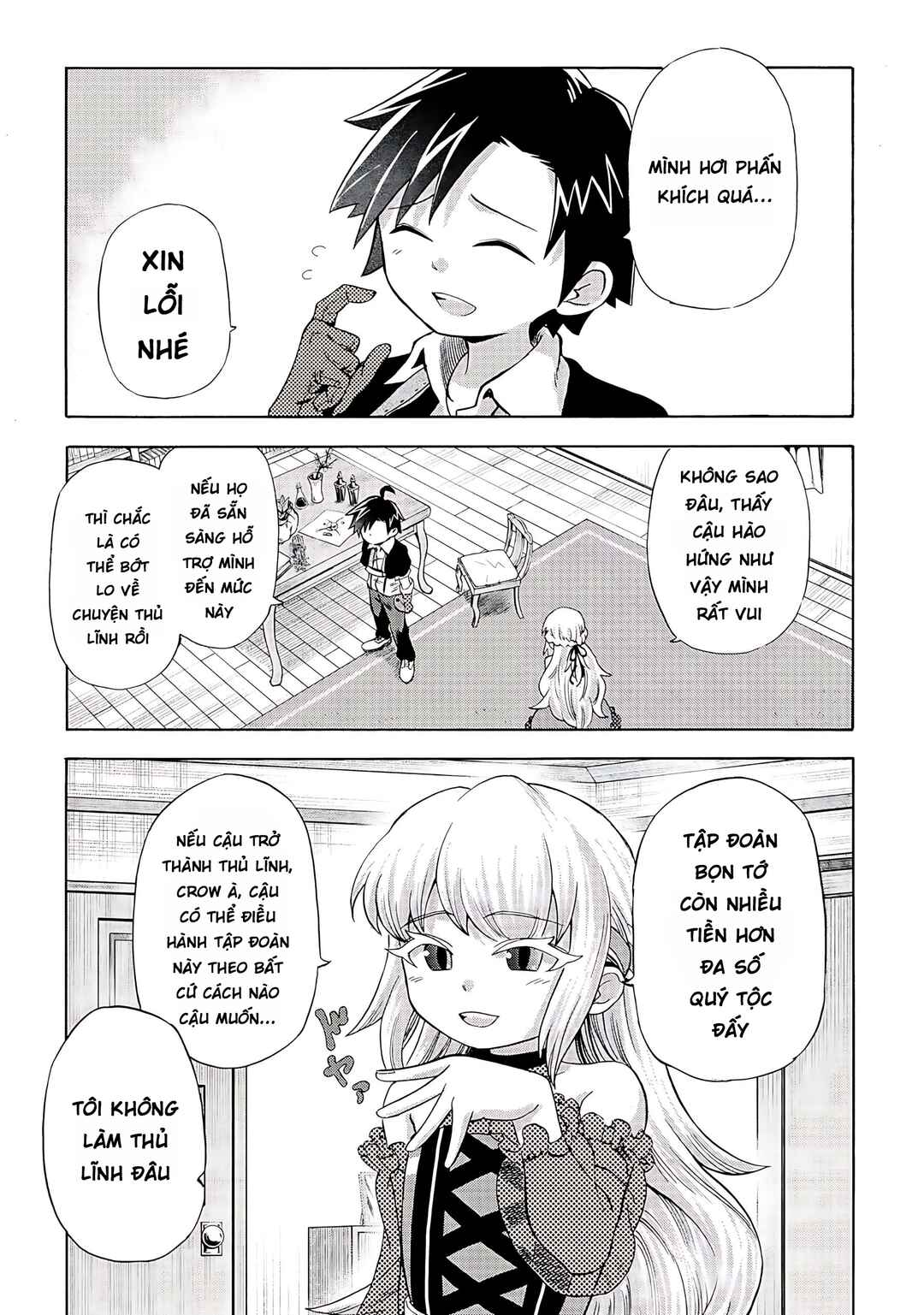 Chapter 3 - Page 3