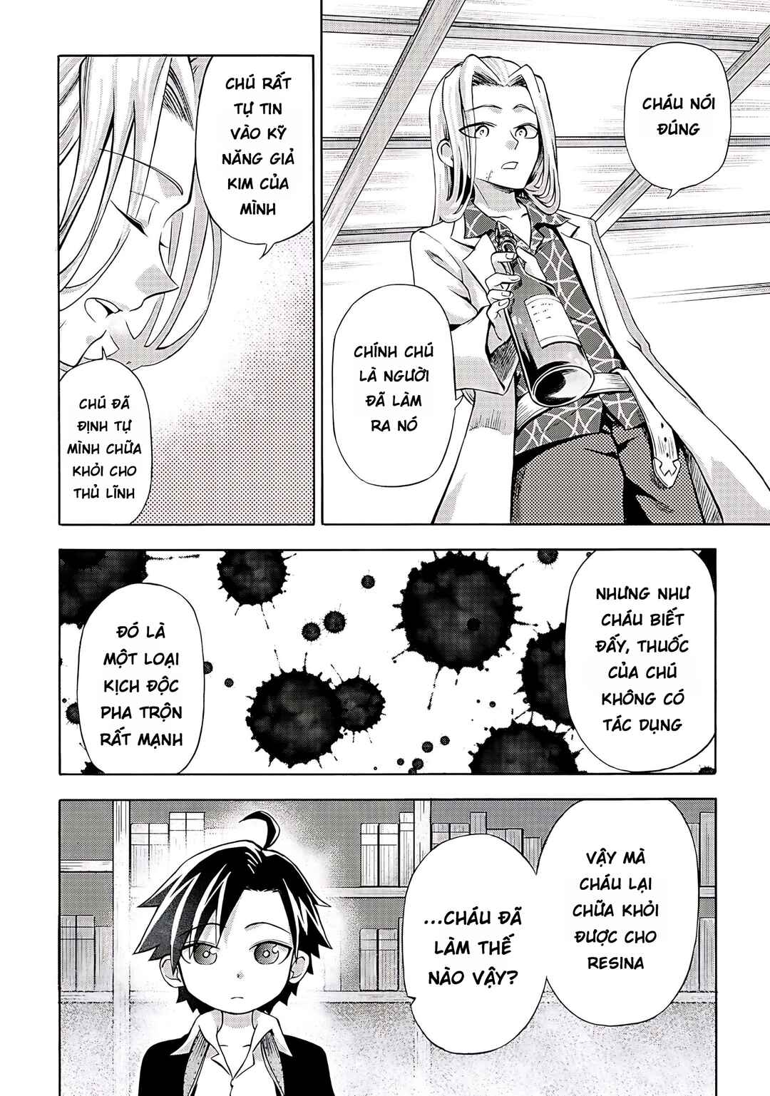 Chapter 3 - Page 8