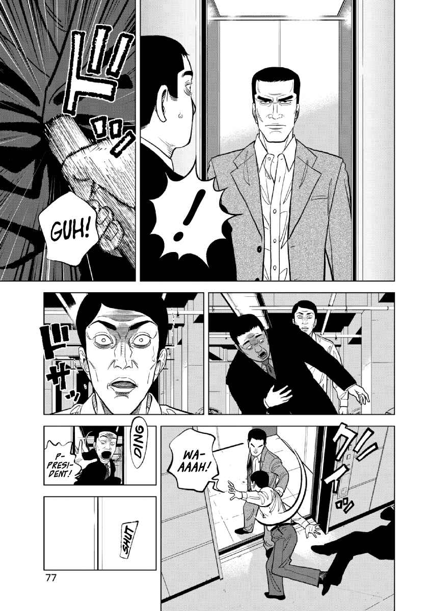 Chapter 19 - Page 13