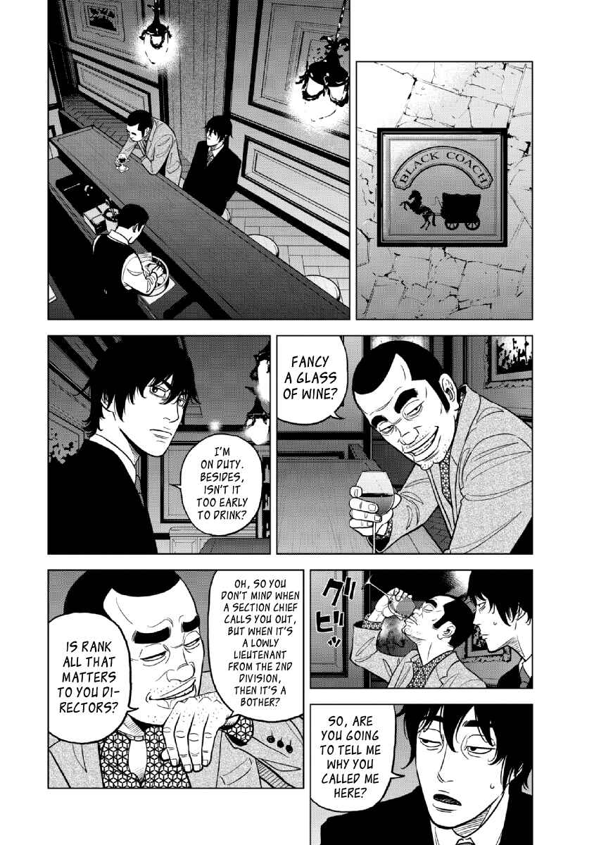 Chapter 19 - Page 16