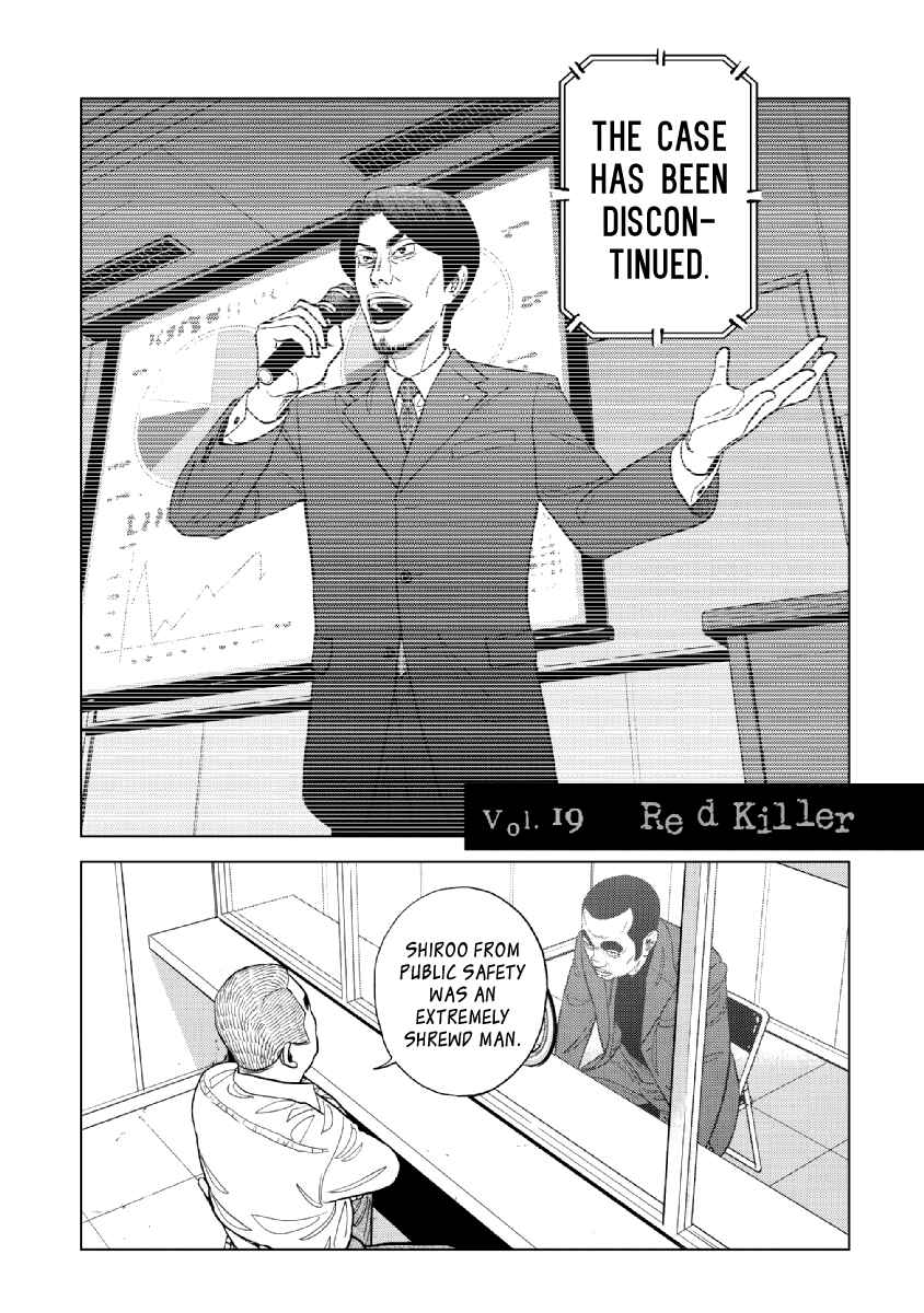 Chapter 19 - Page 2
