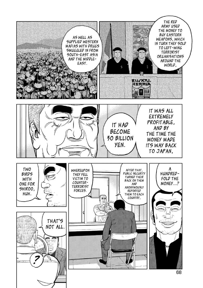 Chapter 19 - Page 4