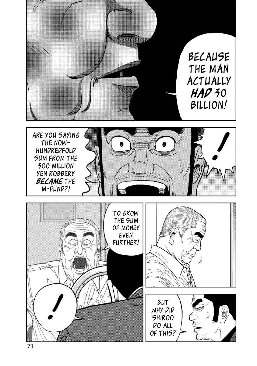 Chapter 19 - Page 7