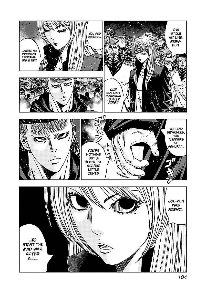 Chapter 168 - Page 15
