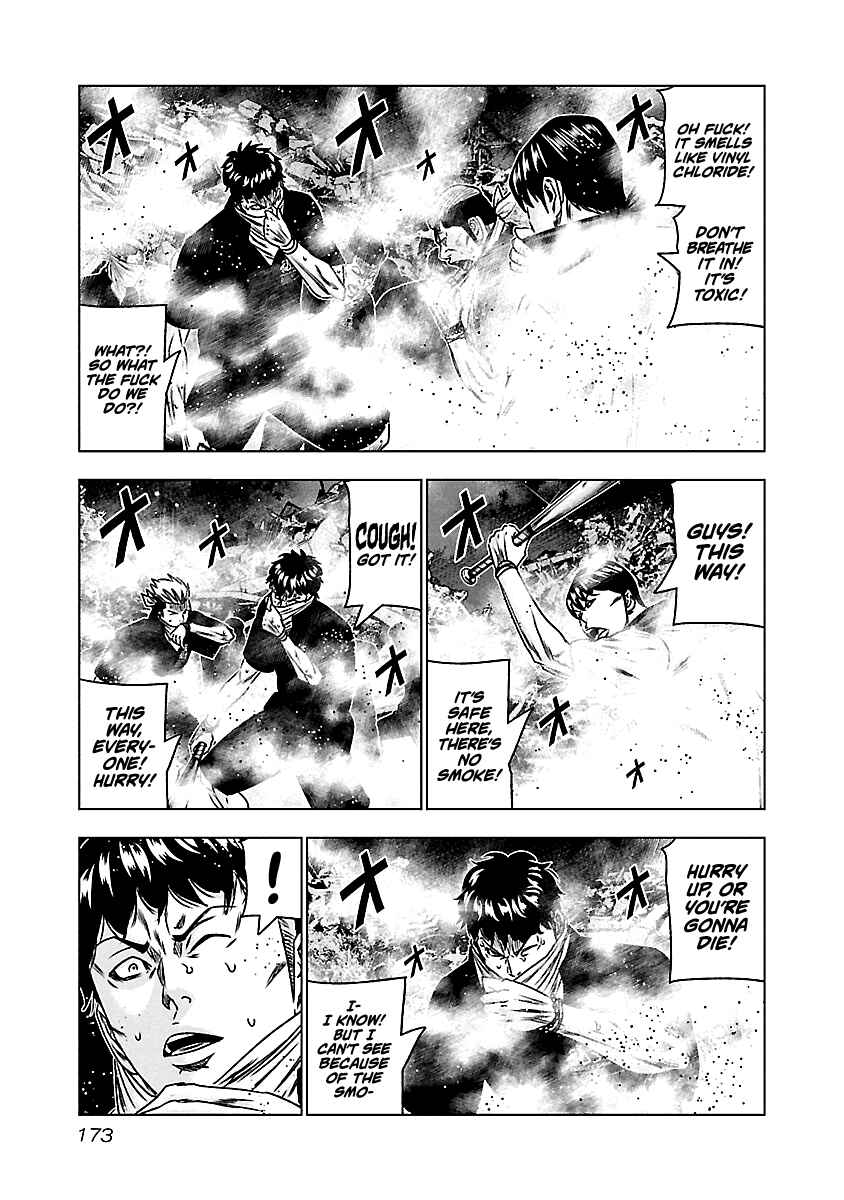 Chapter 168 - Page 4