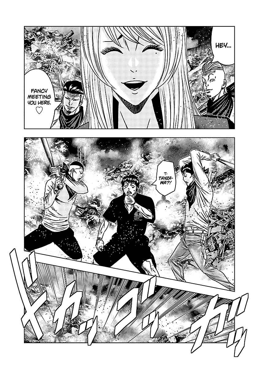 Chapter 168 - Page 5