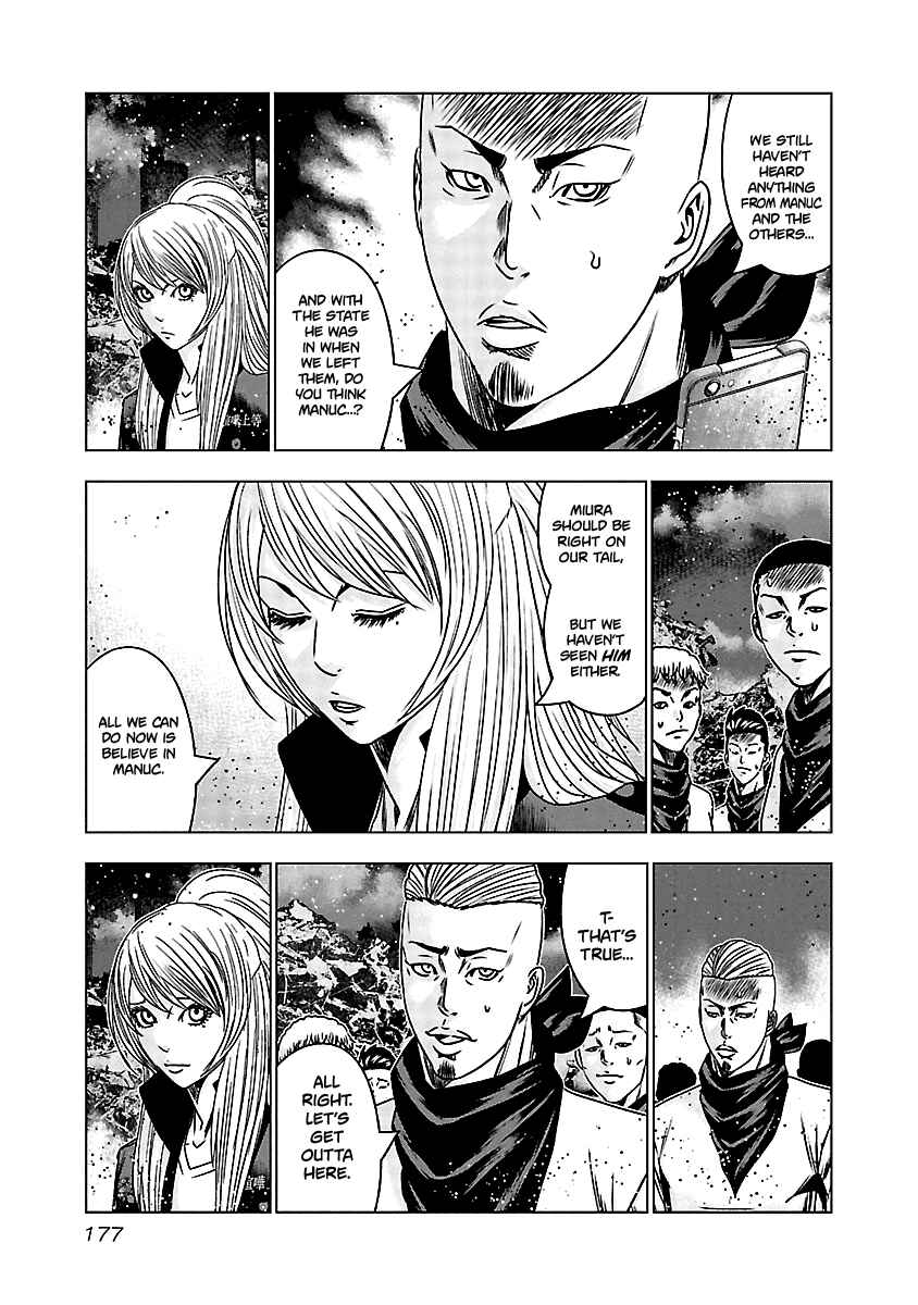Chapter 168 - Page 8