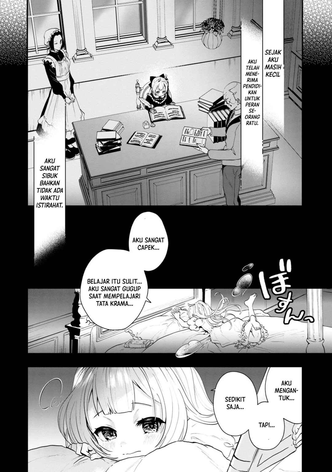 Chapter 1 - Page 14