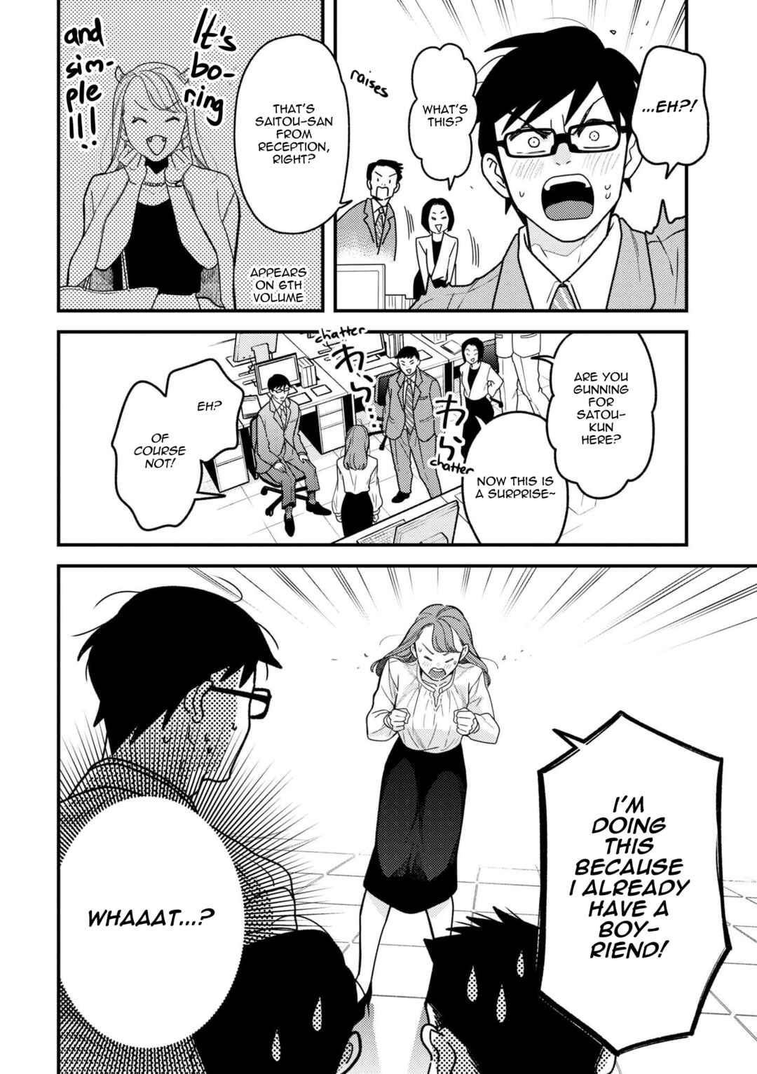 Chapter 98 - Page 2