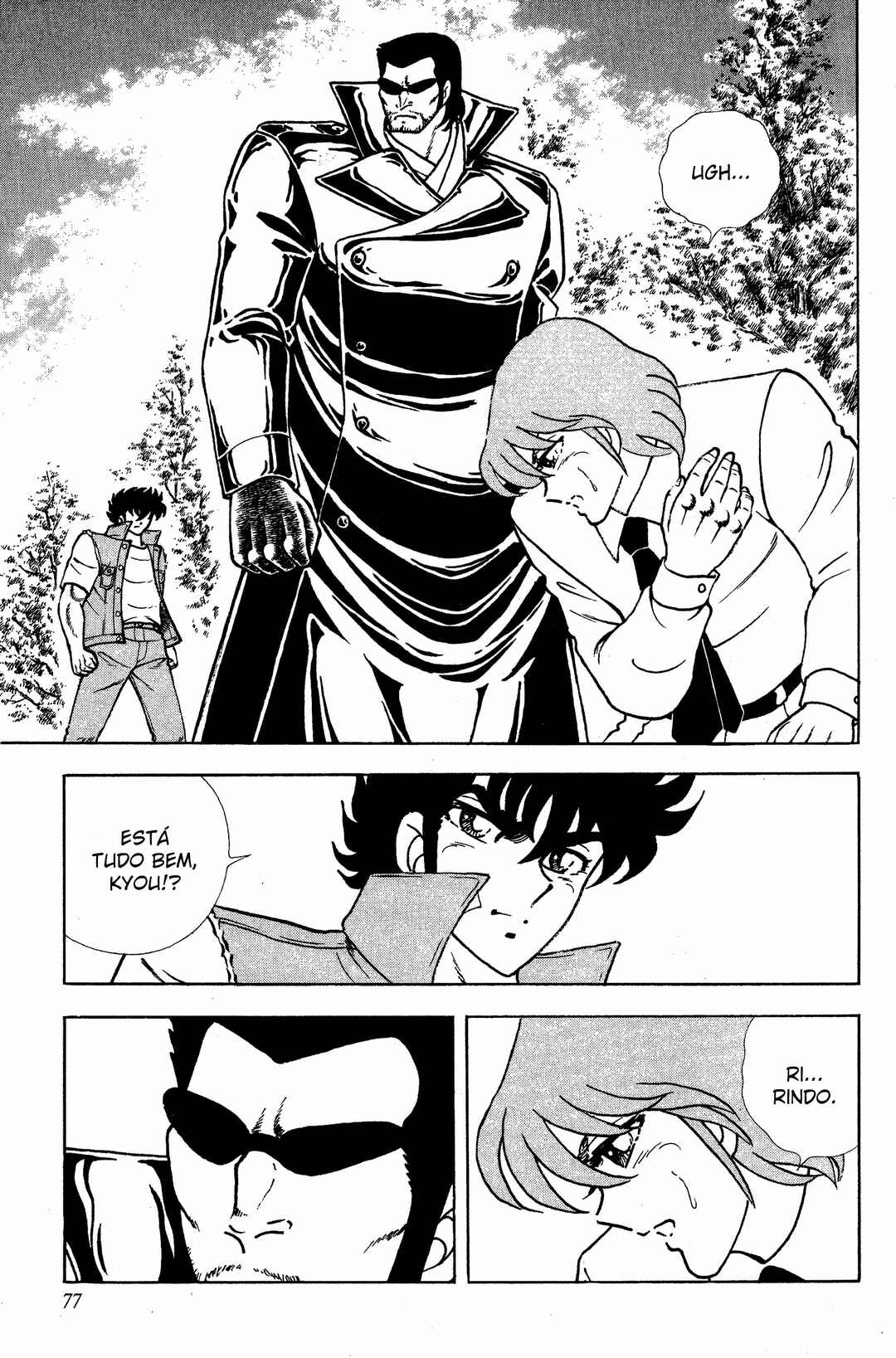 Chapter 27 - Page 3
