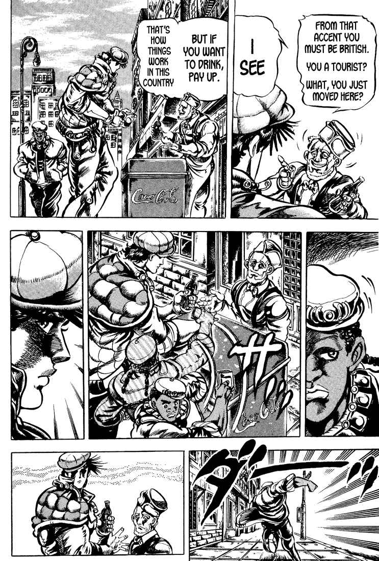 Chapter 1 - Page 5