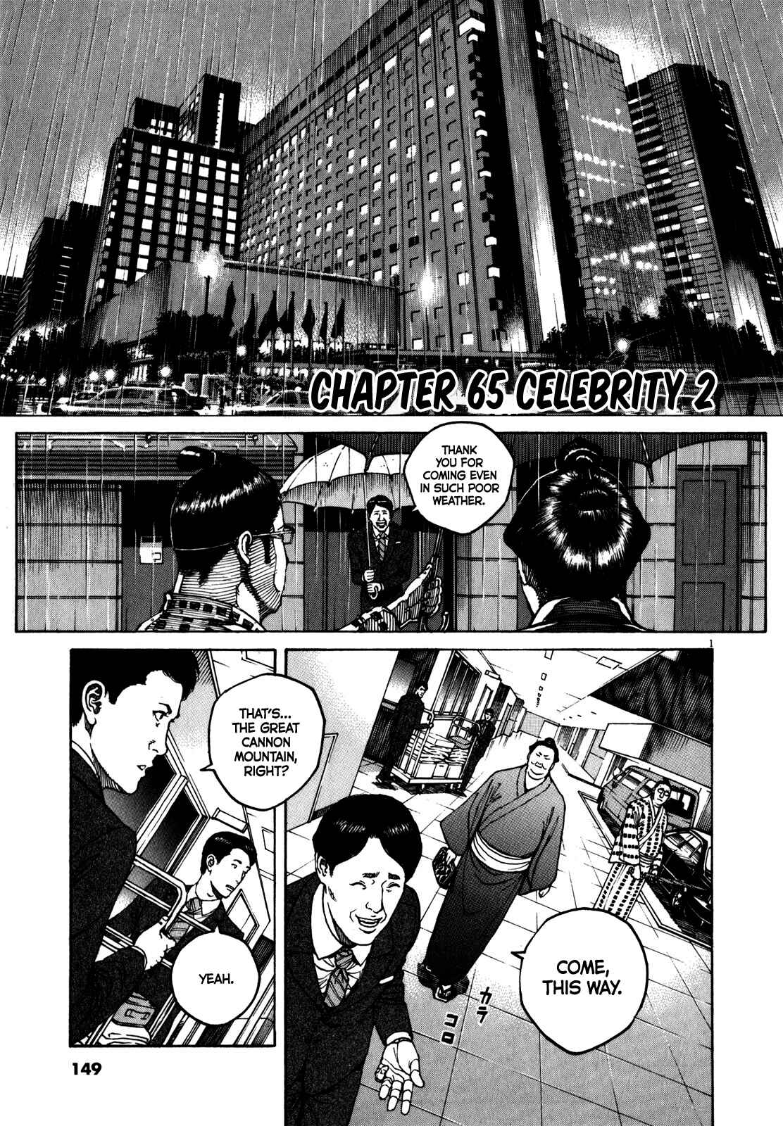 Chapter 65 - Page 2