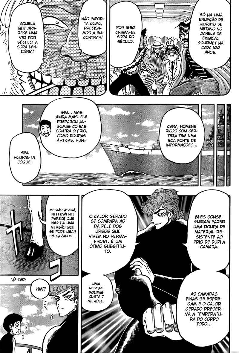 Chapter 69 - Page 7