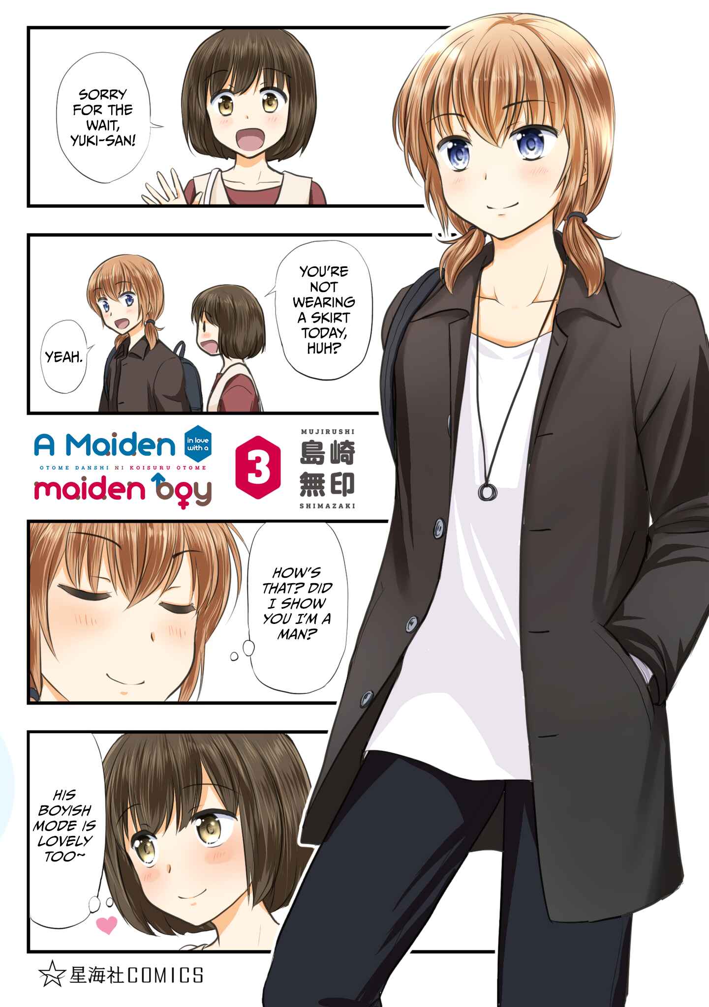Chapter 360.1 - Page 1