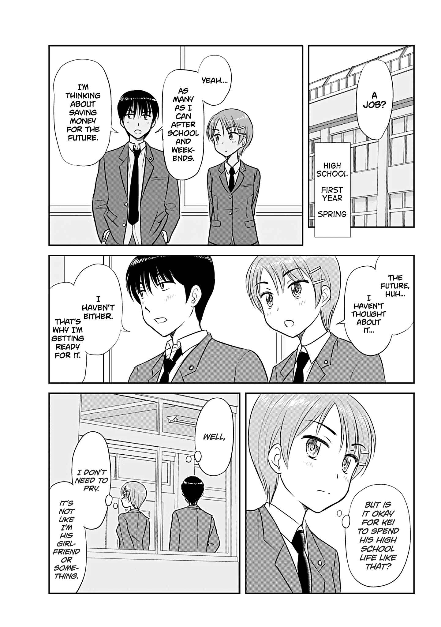 Chapter 360.1 - Page 15