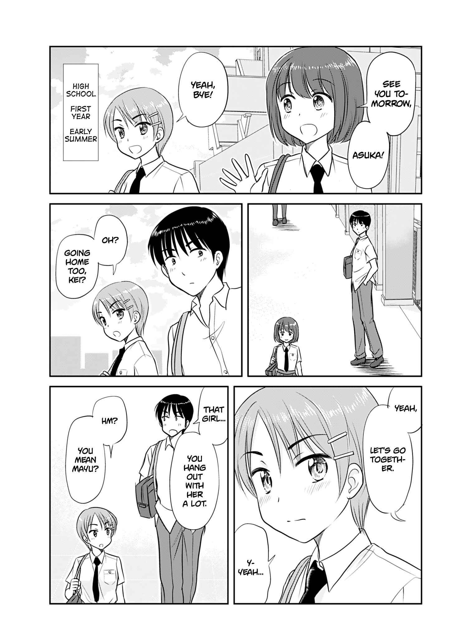 Chapter 360.1 - Page 17