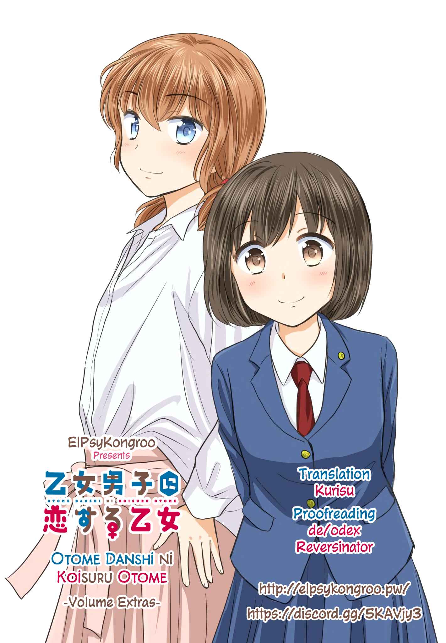 Chapter 360.1 - Page 29