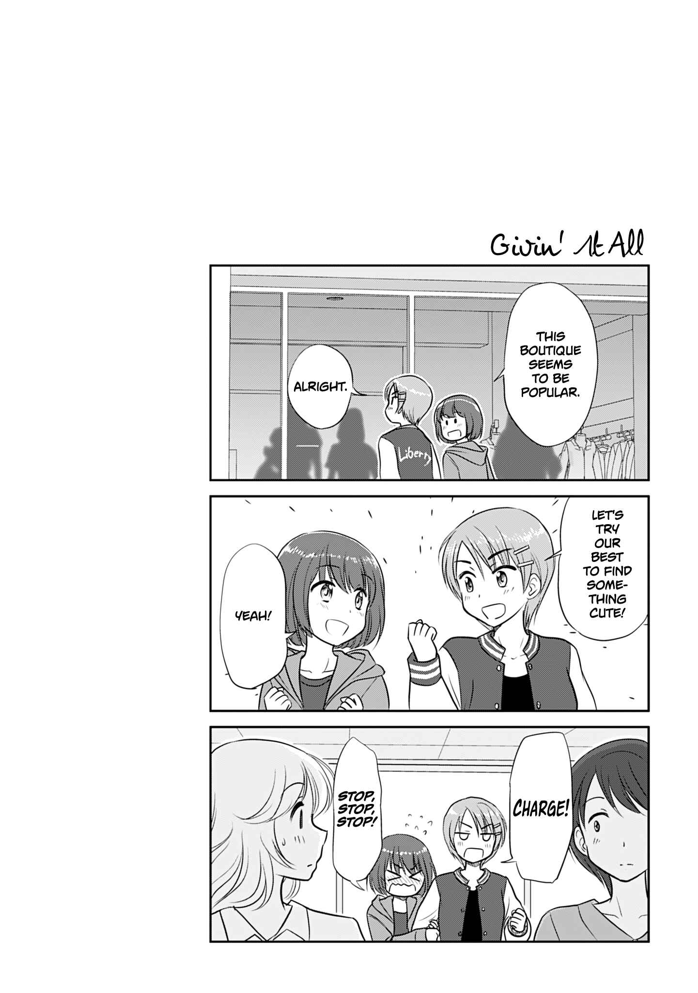 Chapter 360.1 - Page 4