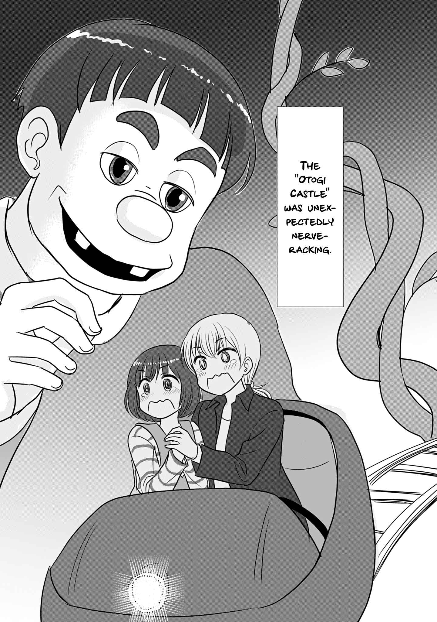 Chapter 360.1 - Page 5