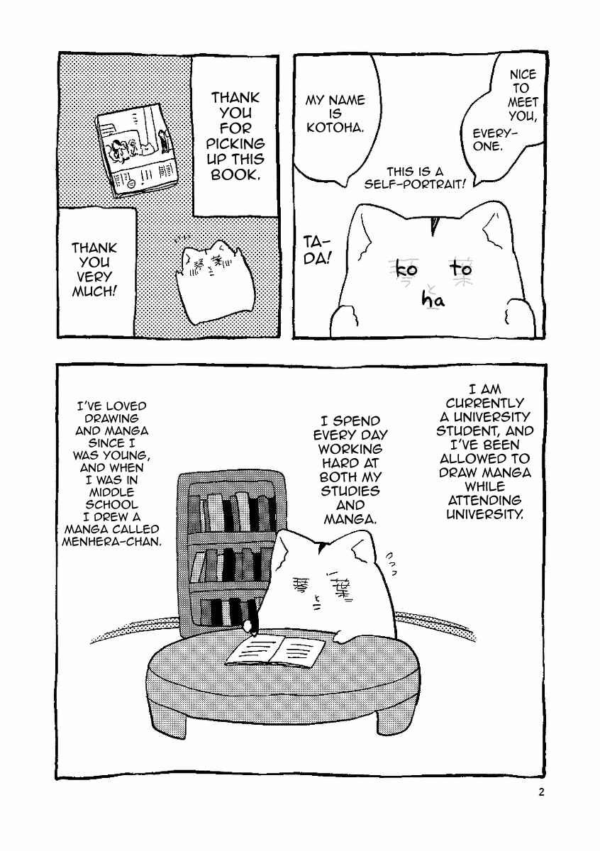 Chapter 0 - Page 1