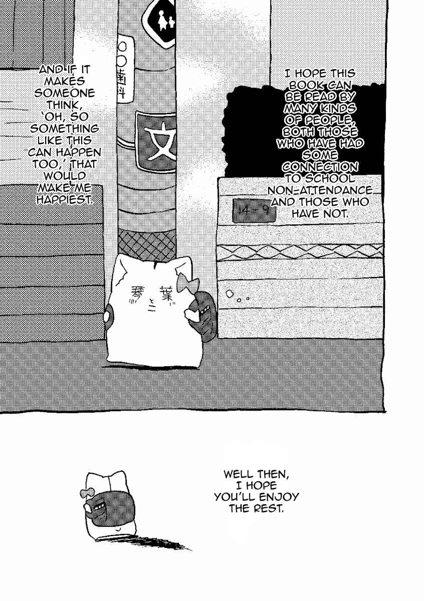 Chapter 0 - Page 8