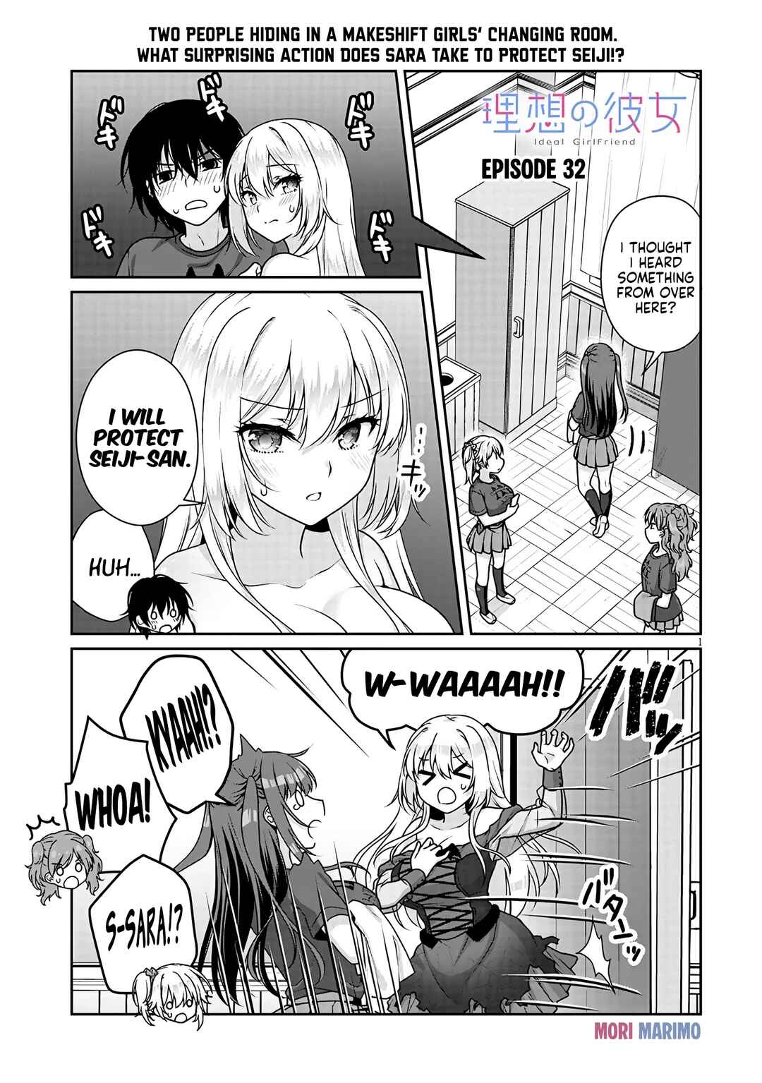 Chapter 32 - Page 2