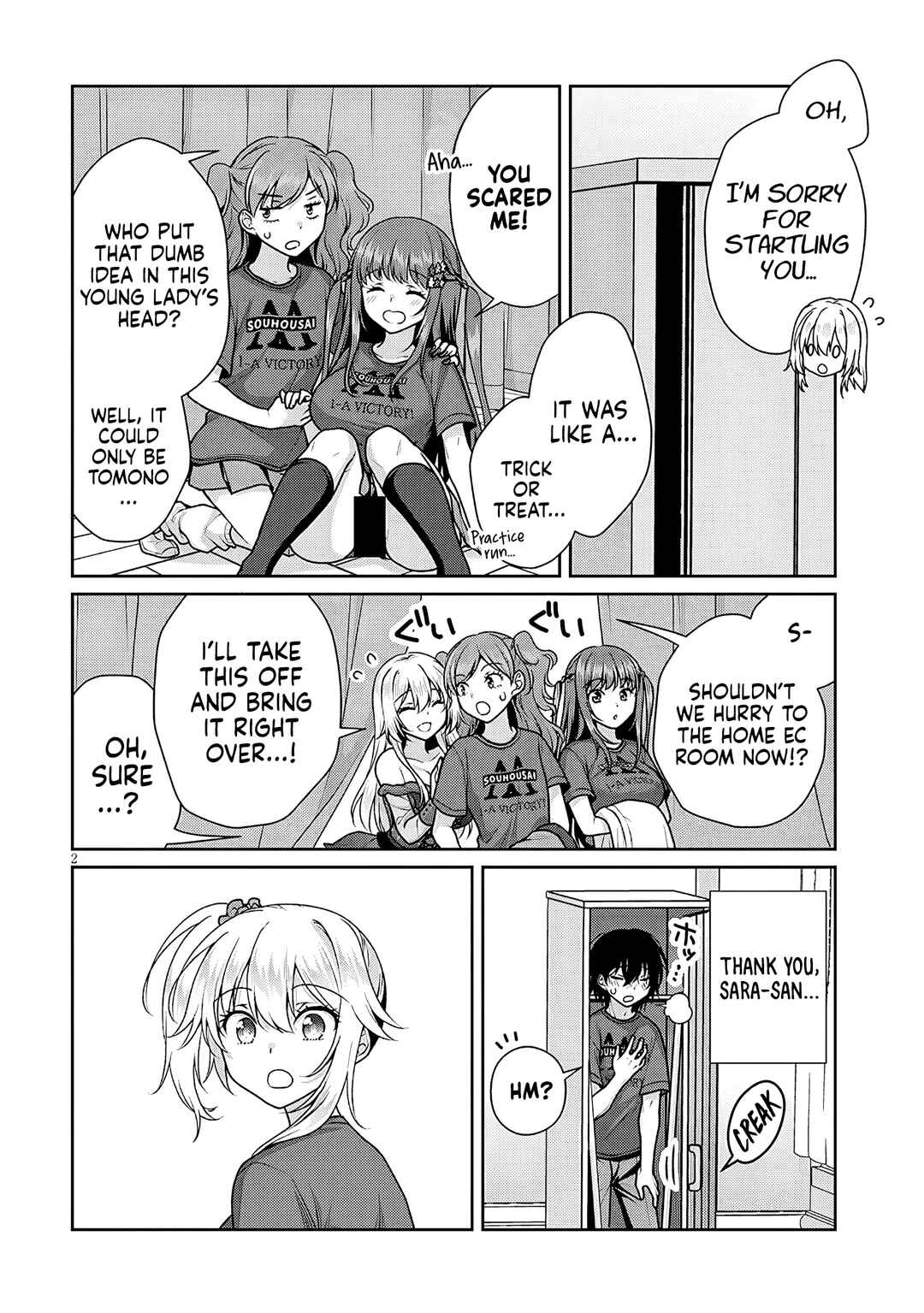 Chapter 32 - Page 3
