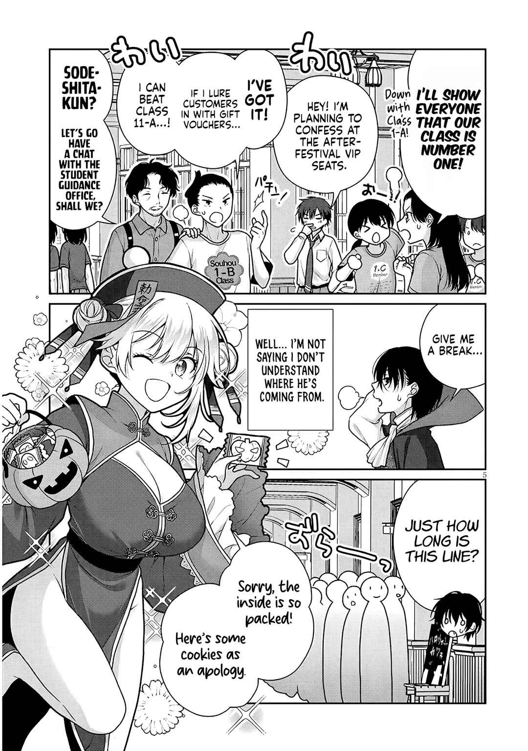 Chapter 32 - Page 6