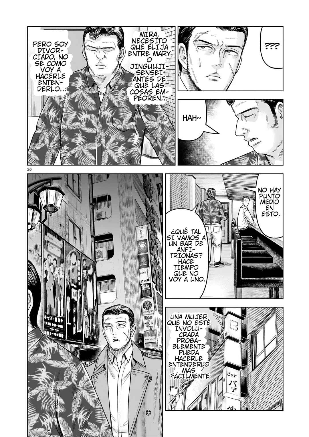 Chapter 34 - Page 20