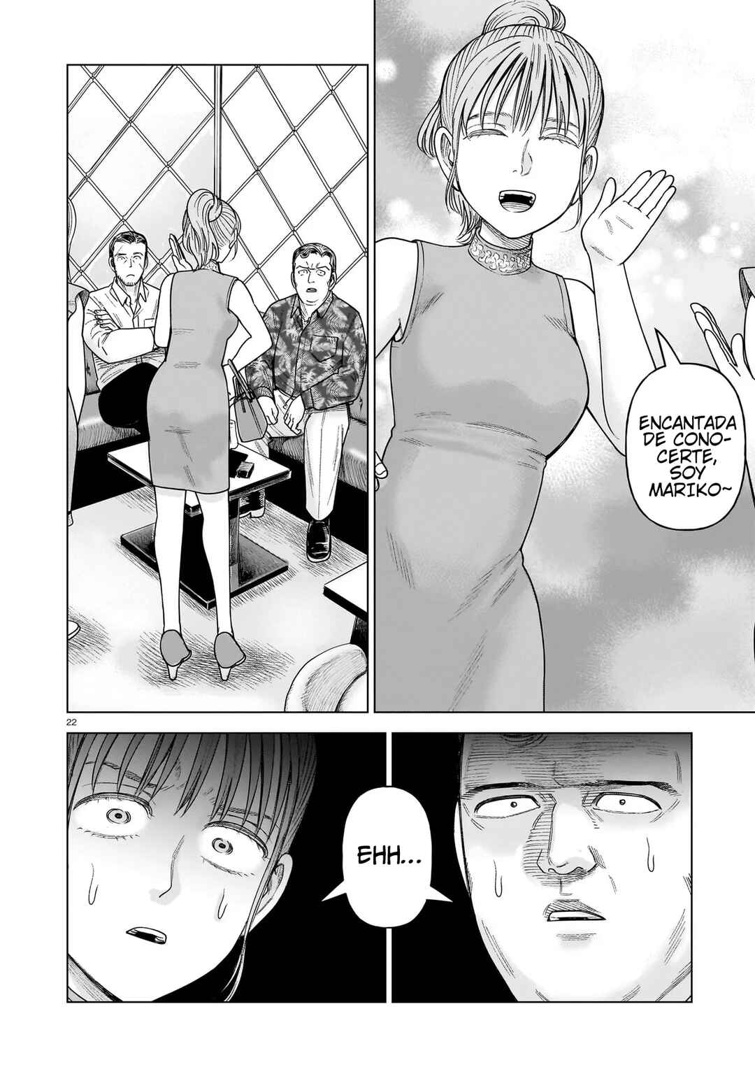 Chapter 34 - Page 22