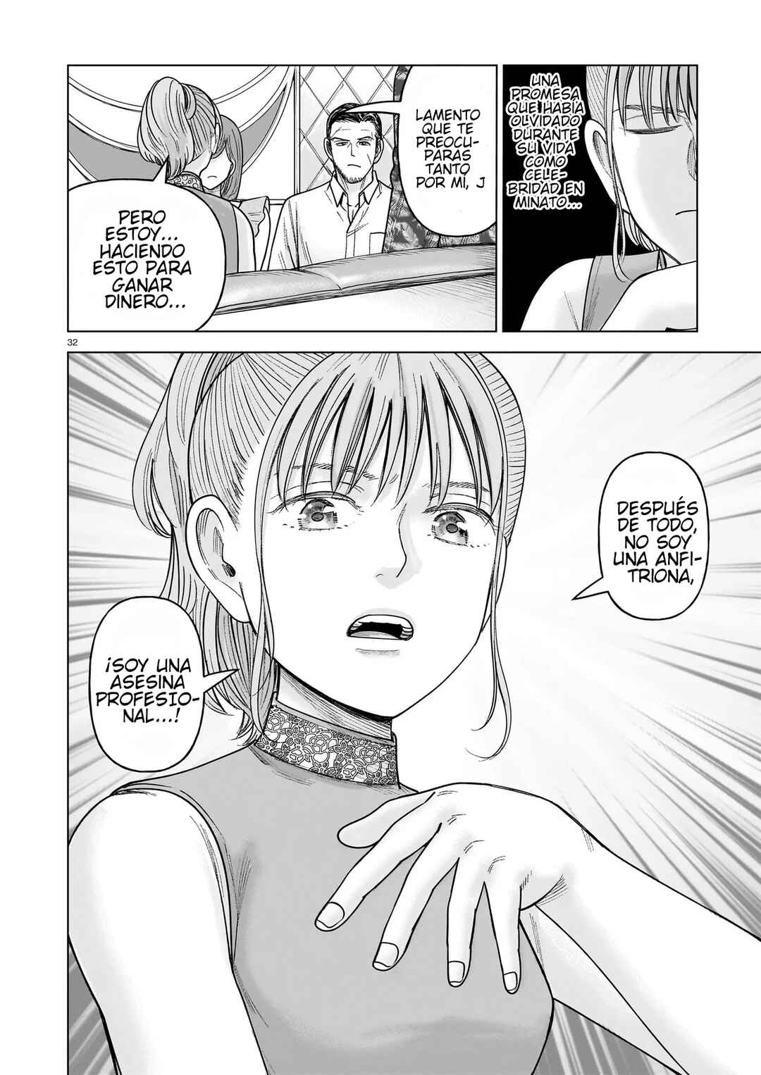 Chapter 34 - Page 32