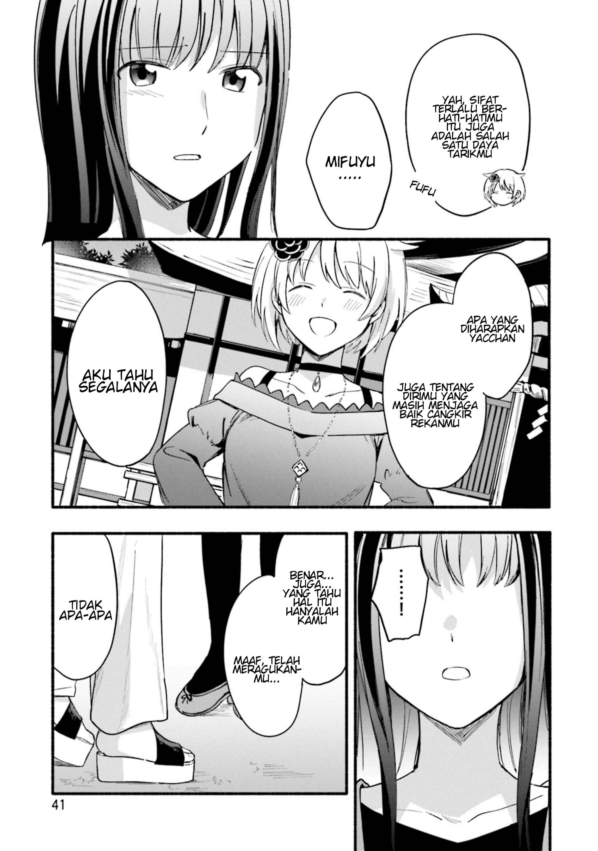 Chapter 14 - Page 11