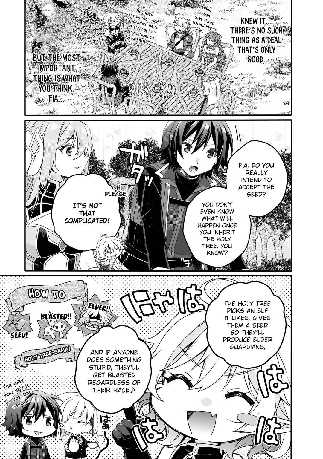 Chapter 85 - Page 17