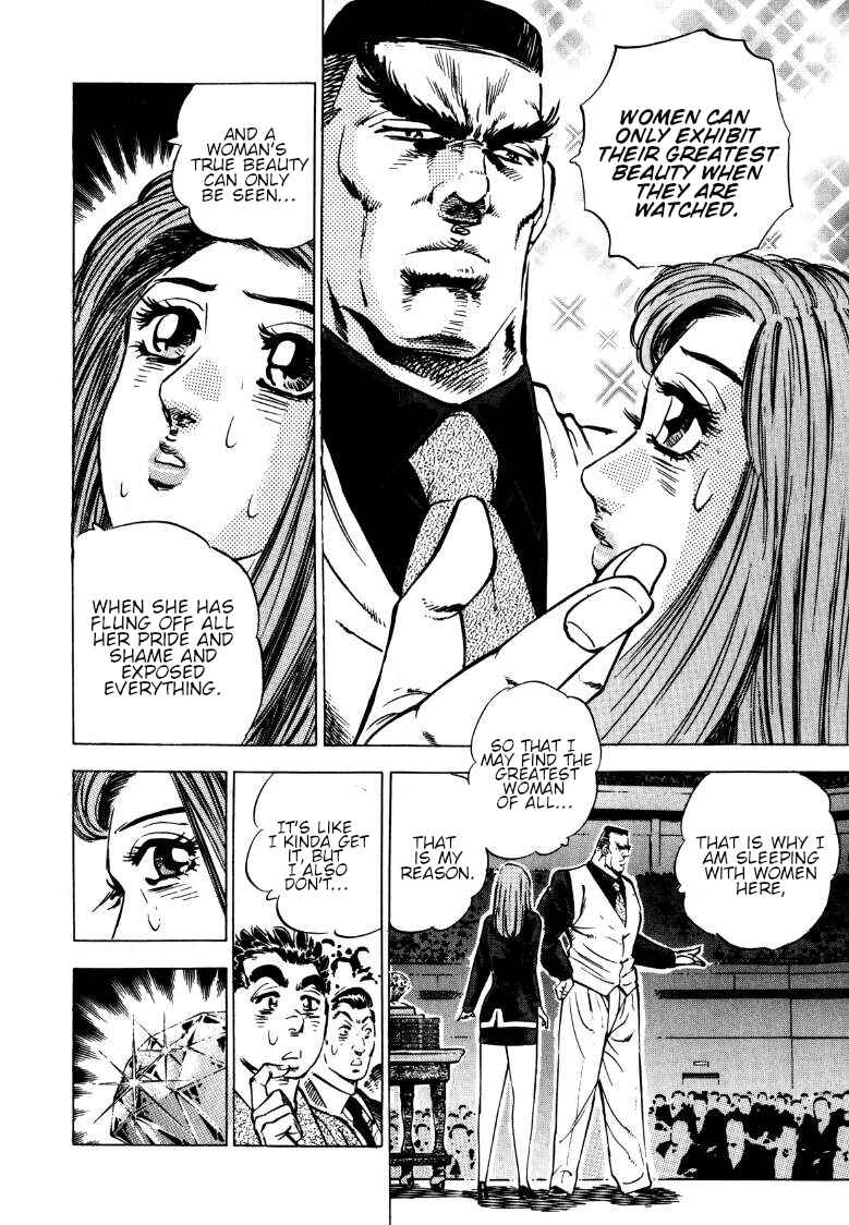 Chapter 136 - Page 4