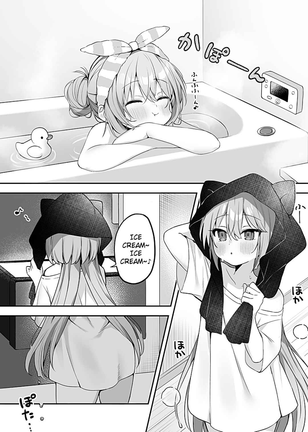 Chapter 7 - Page 1